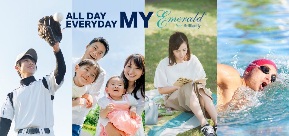 オルソケラトロジー